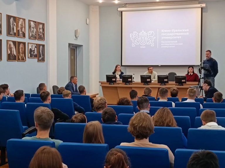 Запуск проектного обучения